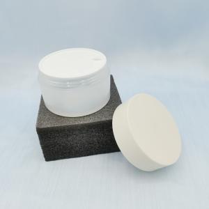 Quality 100g PP Cream Jar With Magnet Spatula wholesale