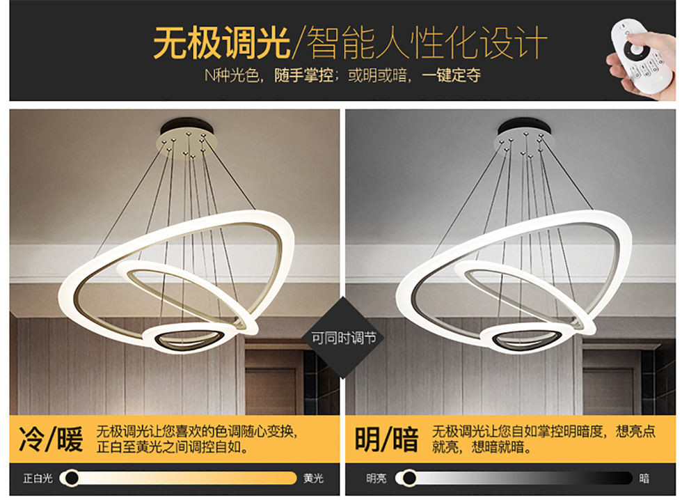 Fashionable, simple triangular lamp body, high-transparency nano-light guide plate, high-q
