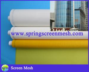 Quality Construction Glass Screen Mesh wholesale