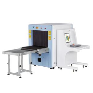Quality Multilingual Operation Parcel X Ray Scanner JY-6550 For Metro Station wholesale