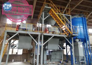 Quality 220 - 440v Dry Mix Mortar Equipment 10-15T/H Weight 2 Years Warranty wholesale