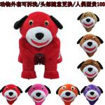 Baby Elephant Best Made Toys Stuffed Animals