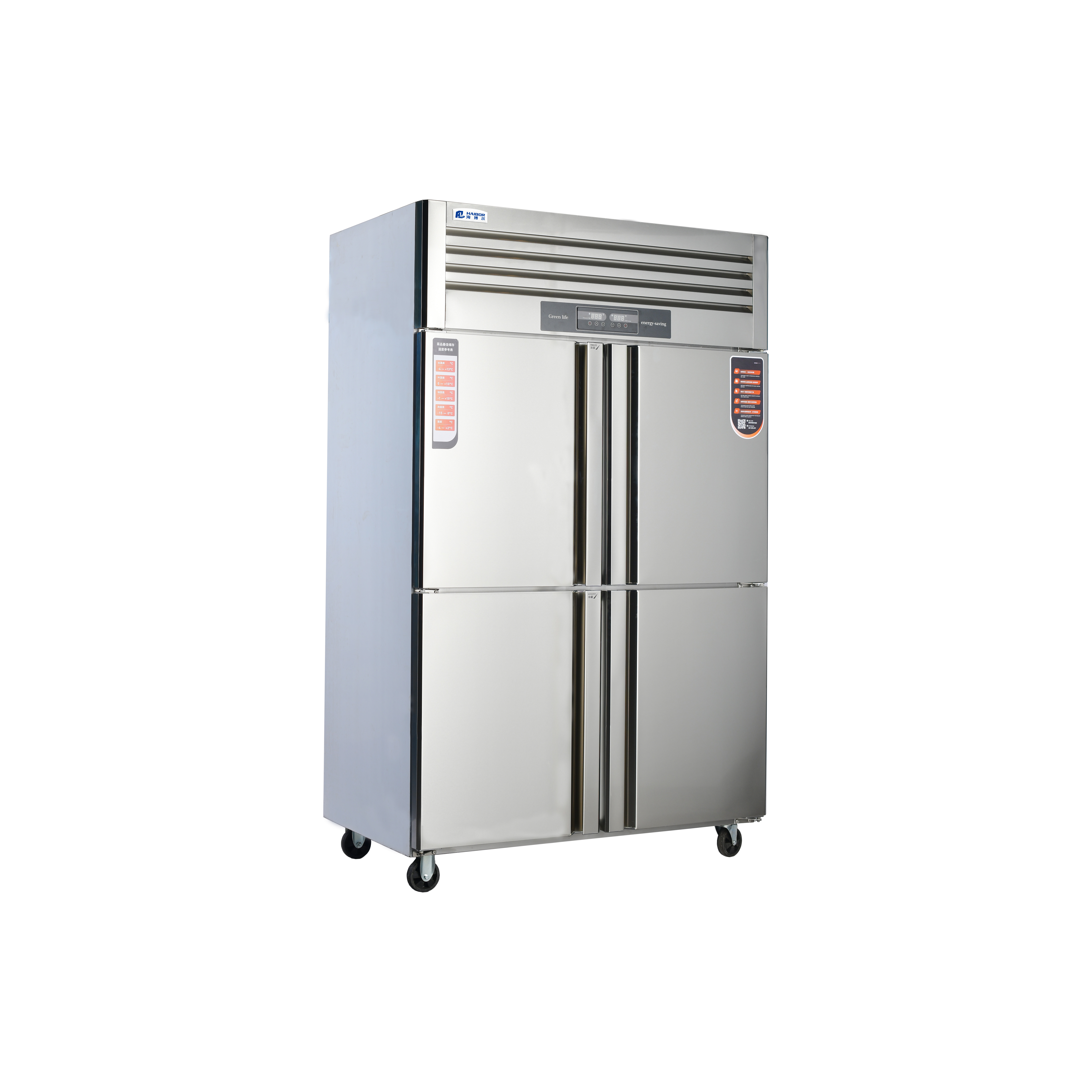 Commercial Vertical Freezer for Kitchen Cooling Large-Capacity Stainless Steel