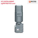 3HP Helical Inline Bevel Heavy Duty Gear Motor 9.2KW KA77 DRN132L4/BE20 8.48
