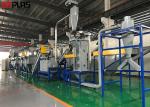500kg/h HDPE Plastic Washing Recycling Machine HDPE Bottle Washing Equipment
