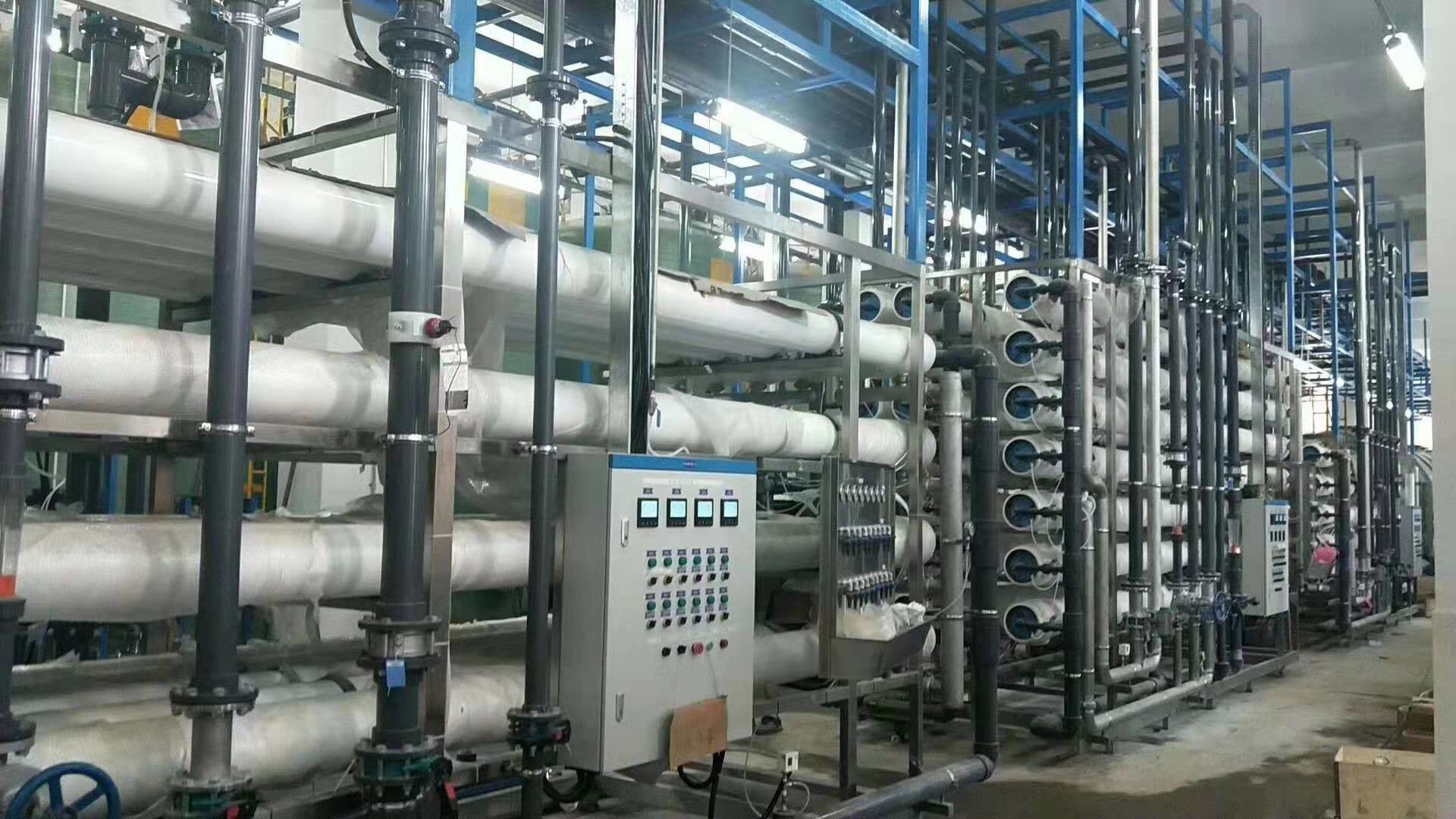 99.7% Salt Rejection 1400 GPD Reverse Osmosis Membrane