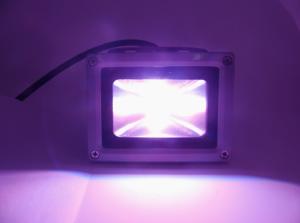 Quality 50W RGB LED Flood Light wholesale