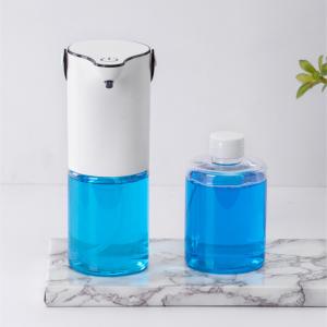 Quality ZXD-189 Rechargeable Soap Dispenser wholesale