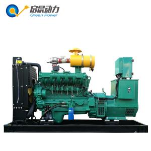 Quality Nature Gas Generator Set Small Nature Gas Generator 10kw wholesale