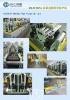 Quality ERW pipe MACHINE wholesale