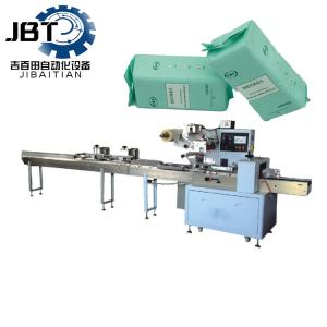 Quality Environment Friendly Facial Tissue Machine Fully Automatic Non Woven Fabric wholesale