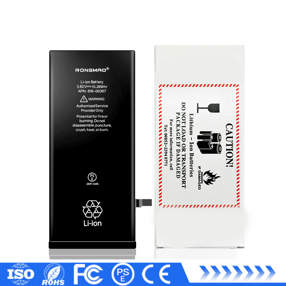 3.82~4.35V Apple Li Ion Battery Over 500 Times Cycle Durable For IPhone 8 Plus