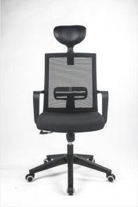 Quality 680*580*1120mm Swivel Office Chairs Breathable SGS Certificated wholesale