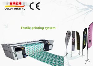 Quality Umbrella Fabric Printing Machine / Tent Textile Printing System wholesale