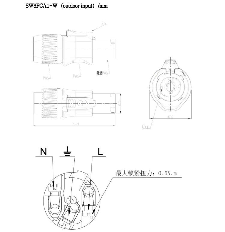 IP65 Triple Core Male Connector Outdoor LED Display Powerkon Industrial Aviation Plug Socket Waterproof Power Input Port