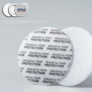 Quality Moisture Resistant Leakproof 89mm 100mm Bottle Cap Seal Liner wholesale