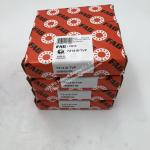 FAG Angular Contact Ball Bearings 7214-B-TVP