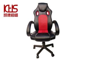 Quality 150kg Custom 4000 Series Ergonomic High Back Chair For Living Room wholesale