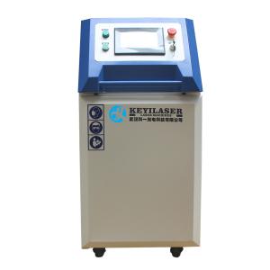 Quality kEYI Handheld Small 1000w 2000w 3000w Max Jpt 1.5kw 2kw 3kw 4 In 1 Metal Laser Welders Laser Cleaning Welding Machine wholesale