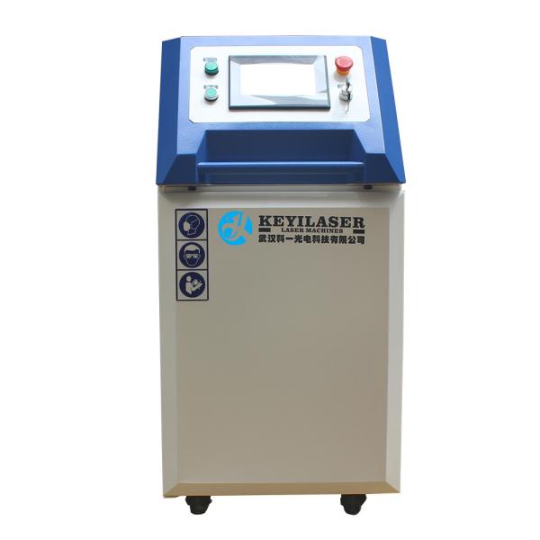 kEYI Handheld Small 1000w 2000w 3000w Max Jpt 1.5kw 2kw 3kw 4 In 1 Metal Laser