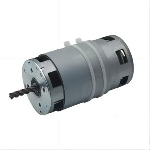 Quality 100-240V DC Brush Motor Electric 300-1200W Paper Shredder Motor wholesale