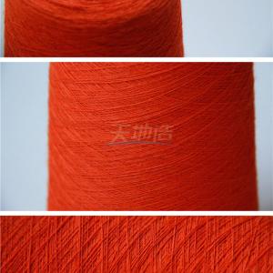 Quality Meta Aramid Blended Yarn Ne30/2 Red For Protective Clothing wholesale