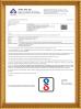 Keetouch  Co., Ltd. Certifications