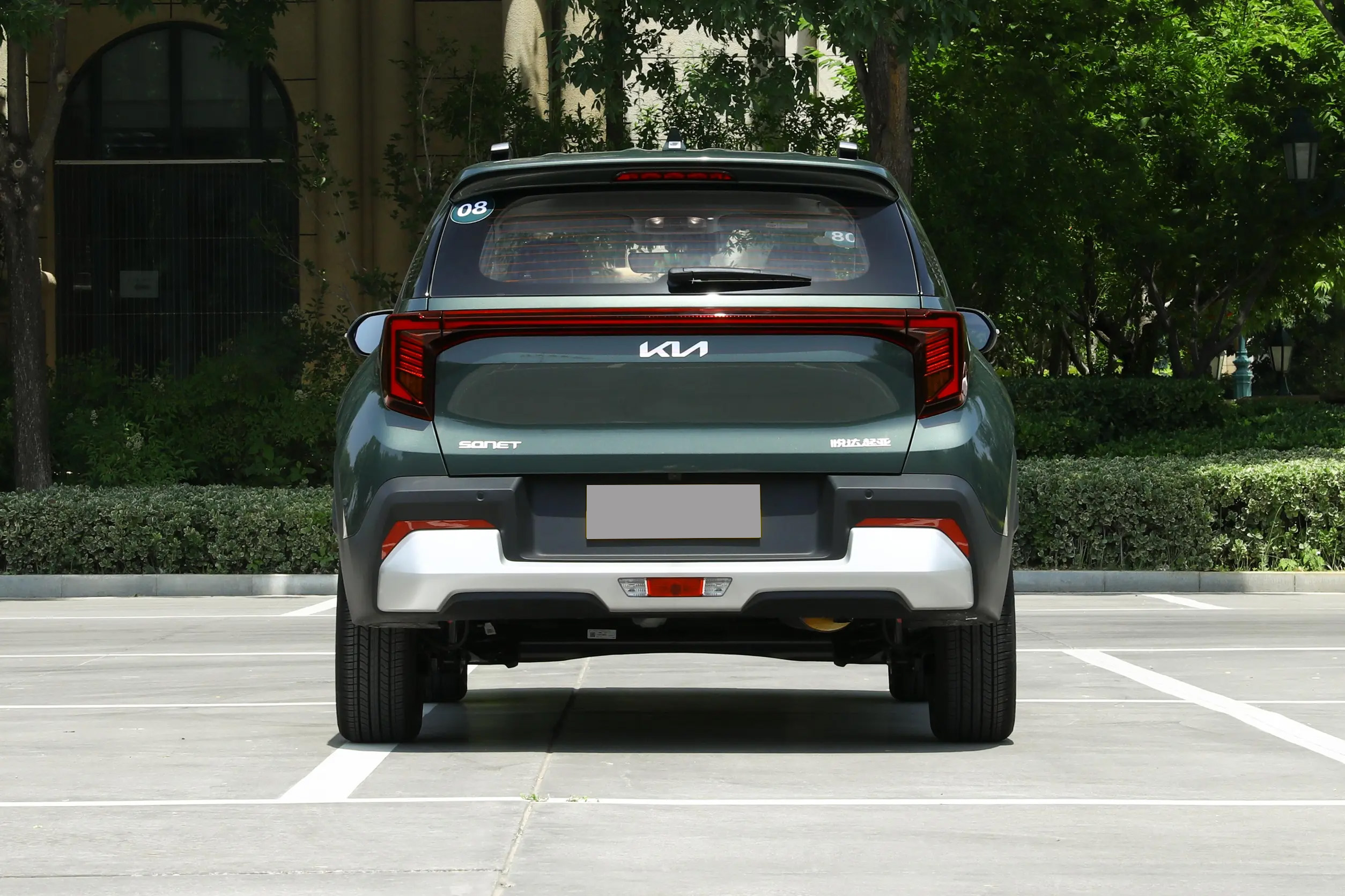 Euro VI Emission Standard Sonet Car Manufactured Small SUV with 5 Seats and Automatic Gear Box