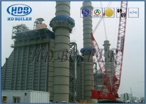 Quality High Pressure HRSG Heat Recovery Steam Generator For Power Plant Waste Heat Exchange wholesale