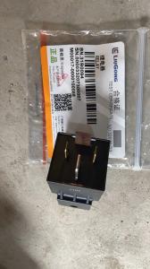 Quality OEM or High Copy LiuGong Spare Parts 31B0094 Relay wholesale