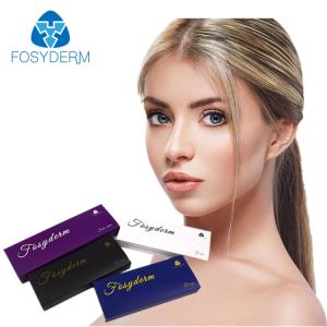 Quality Medical Care 1ml Injectable Dermal Filler For Anti Wrinkle Free Sample wholesale