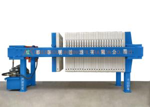 Quality Hydraulic Pressure Industrial Filter Press Semi - Automatic For Chemical Industry wholesale