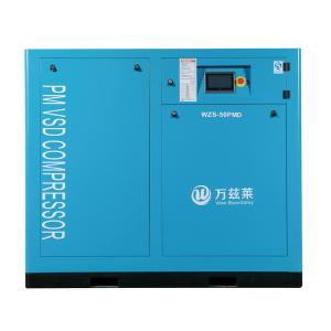 Quality Electric Single Stage Air Compressor / Small Air Compressor For Painting wholesale