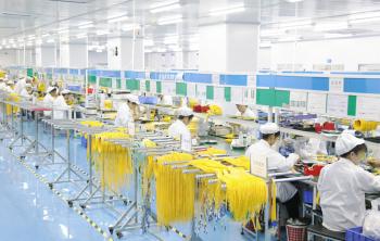 Shenzhen Adtek Technology Co., Ltd.