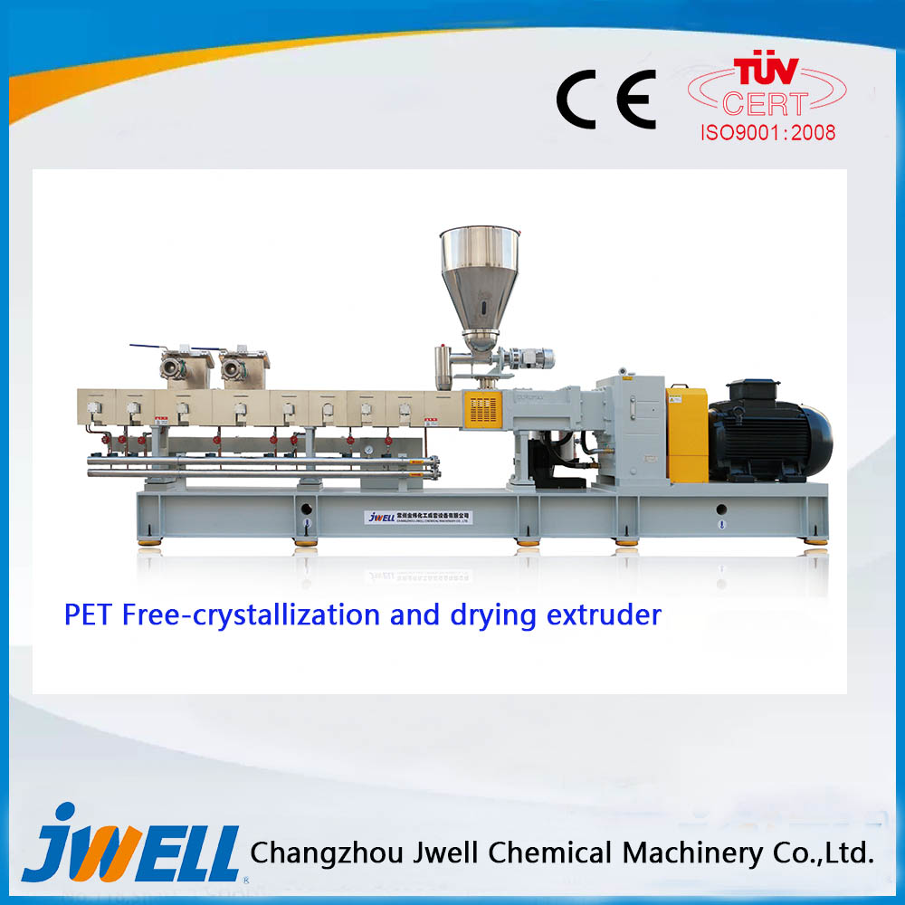 JWELL PET sheet production line