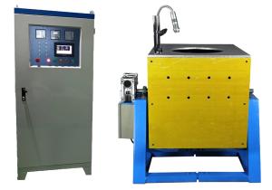 China 200KGS Iron Copper Induction Melting Furnace 300KW Medium Frequency Induction Furnace on sale