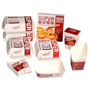 Quality Fried Chicken Food Container Paper Box 10.6*9.7*6.5cm Paper Take Away Containers wholesale