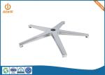ADC12 Heavy Duty Swivel Chair Base Replacement Furniture Accessories