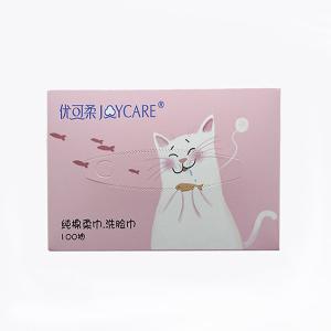 Quality UV Disinfection Promo Facial Tissue , Purely Cotton Facial Tissue Custom Logo wholesale