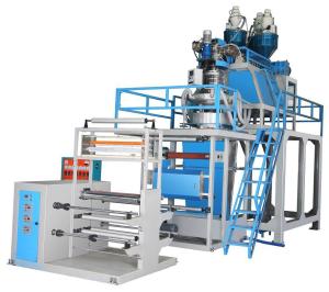 Quality Double Layer PP Film Blowing Machine Plastic Blow Molding Equipment wholesale