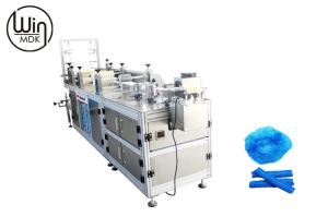 Quality Surgical Bouffant Cap Making Machine wholesale