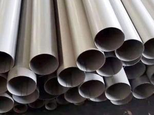 Quality ASTM 316 Stainless Steel Pipe A270 A554 310S 316L SS 304 Seamless Tube wholesale