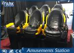 12D Cinema Virtual Reality Simulator Electronic / Hydraulic Platform