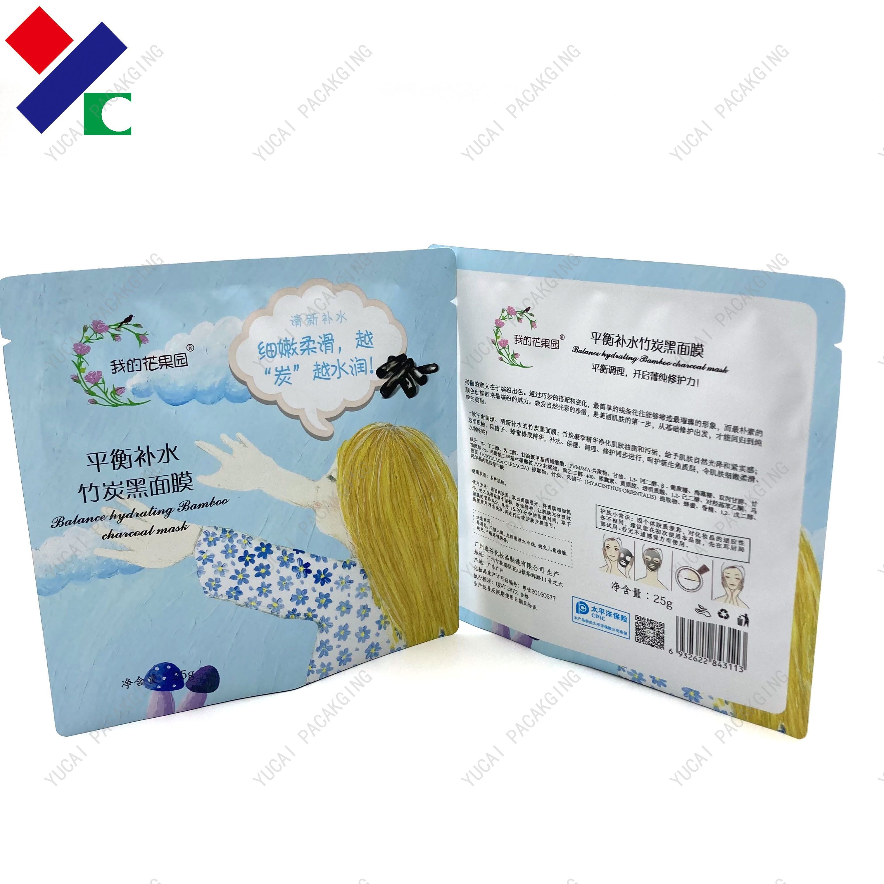 Printed Aluminum Foil Heat Seal Packaging Bags 140 Micron For Eye Mask