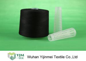 Quality Industrial Colored Polyester Yarn Dyed Ring Spinning Multi - Ply 202 / 203 / 204 wholesale