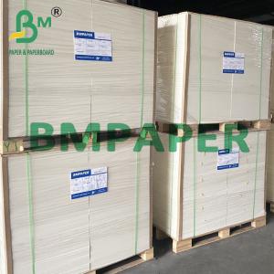 Quality 16pts 20pts 2-Side SBS Or FBB White Cardboard For Blister Card wholesale