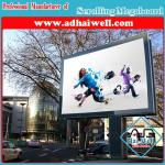 Outdoor Offset Pole Aluminum Scrolling Light Box
