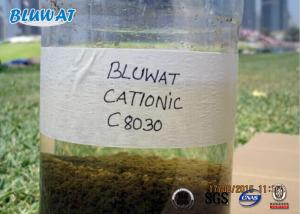 Quality Biological Flocculant Cationic Polyacrylamide Sludge Dewatering Treatment wholesale