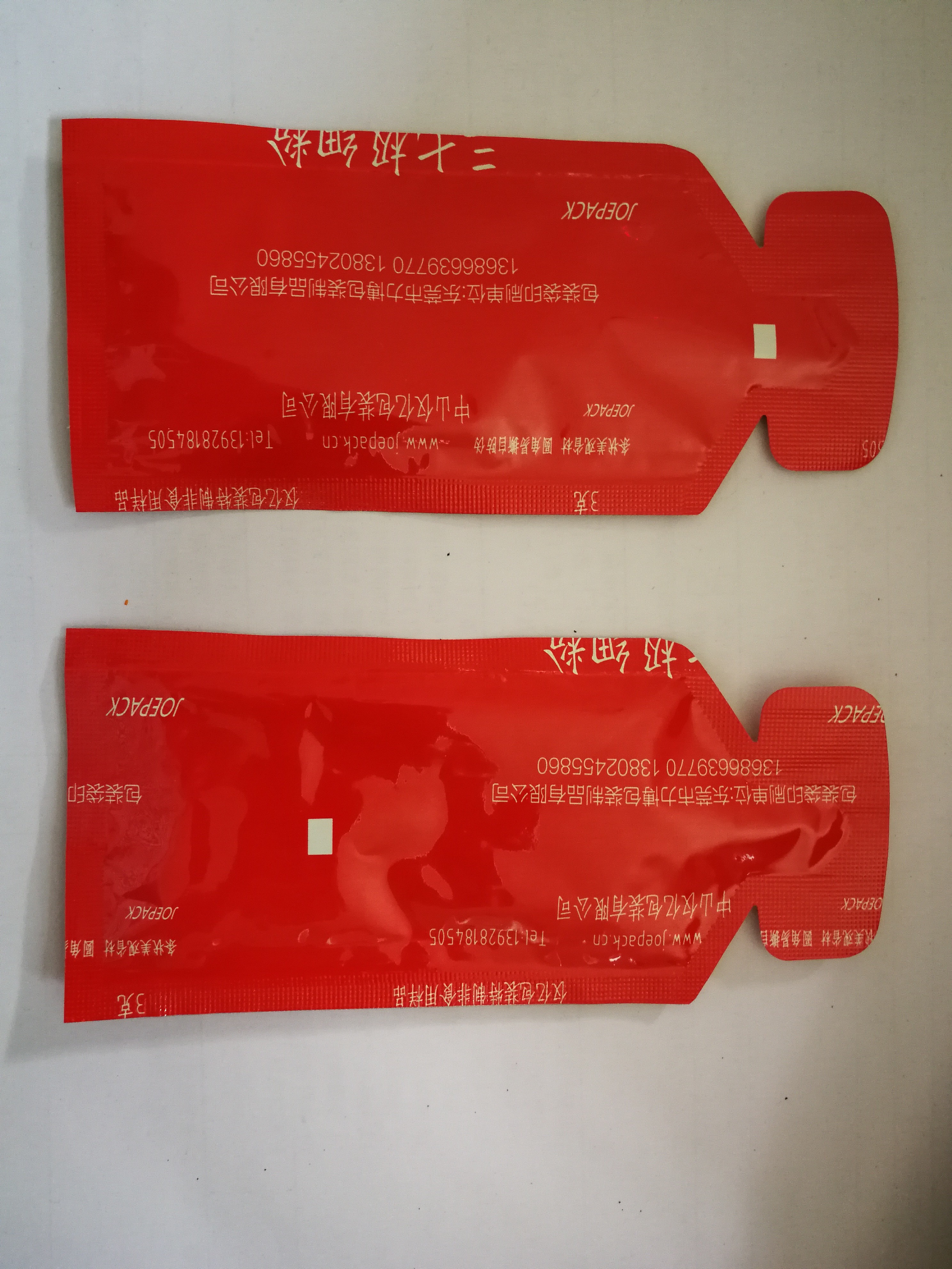 800ML Vertical Liquid Packing Machine For Ketchup / Tomato Paste Sachet