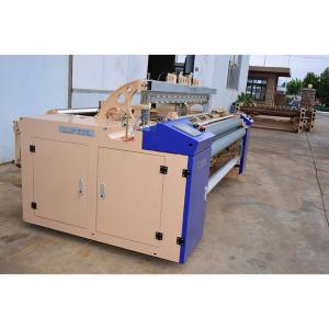 Quality 1000 RPM Water Jet Loom Dobby Opening Textile Weaving Machines 3.6m wholesale